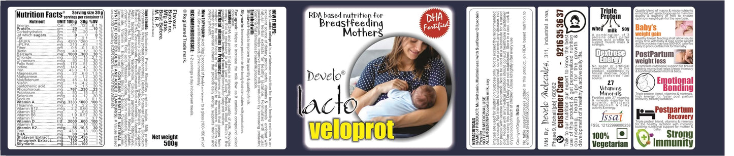 Develo Lactation Booster Protein Supplement for Lactating/Breastfeeding Mothers to Increase breast milk Supply in Feeding Mom - 500g Chocolate