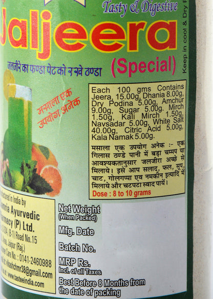cap Jaljeera Powder Healthy Appetizing Pachak Tasty Churan - 190 Grams- image 2