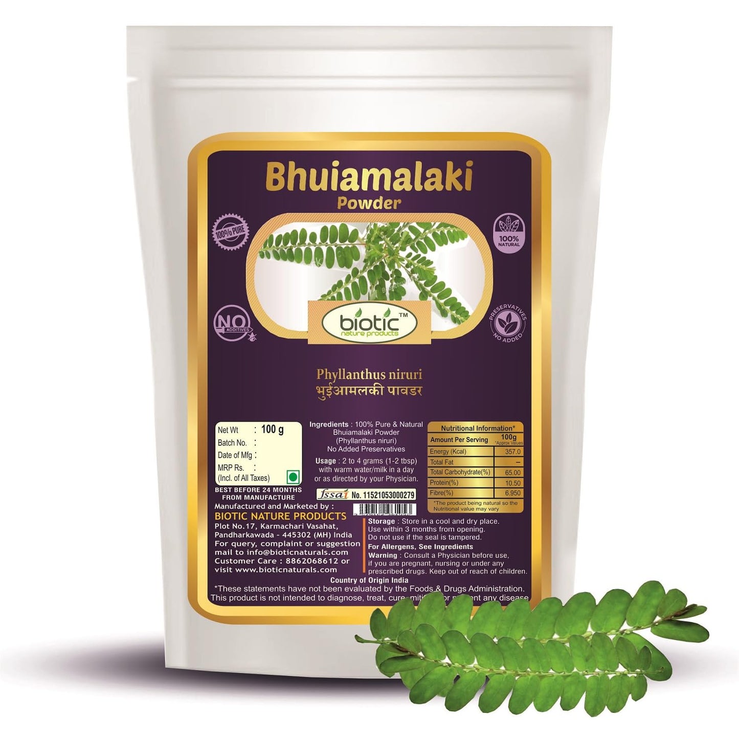 Biotic Natural Gokhru, Punarnava and Bhuiamlaki Powder for Kidney Healt- image 2