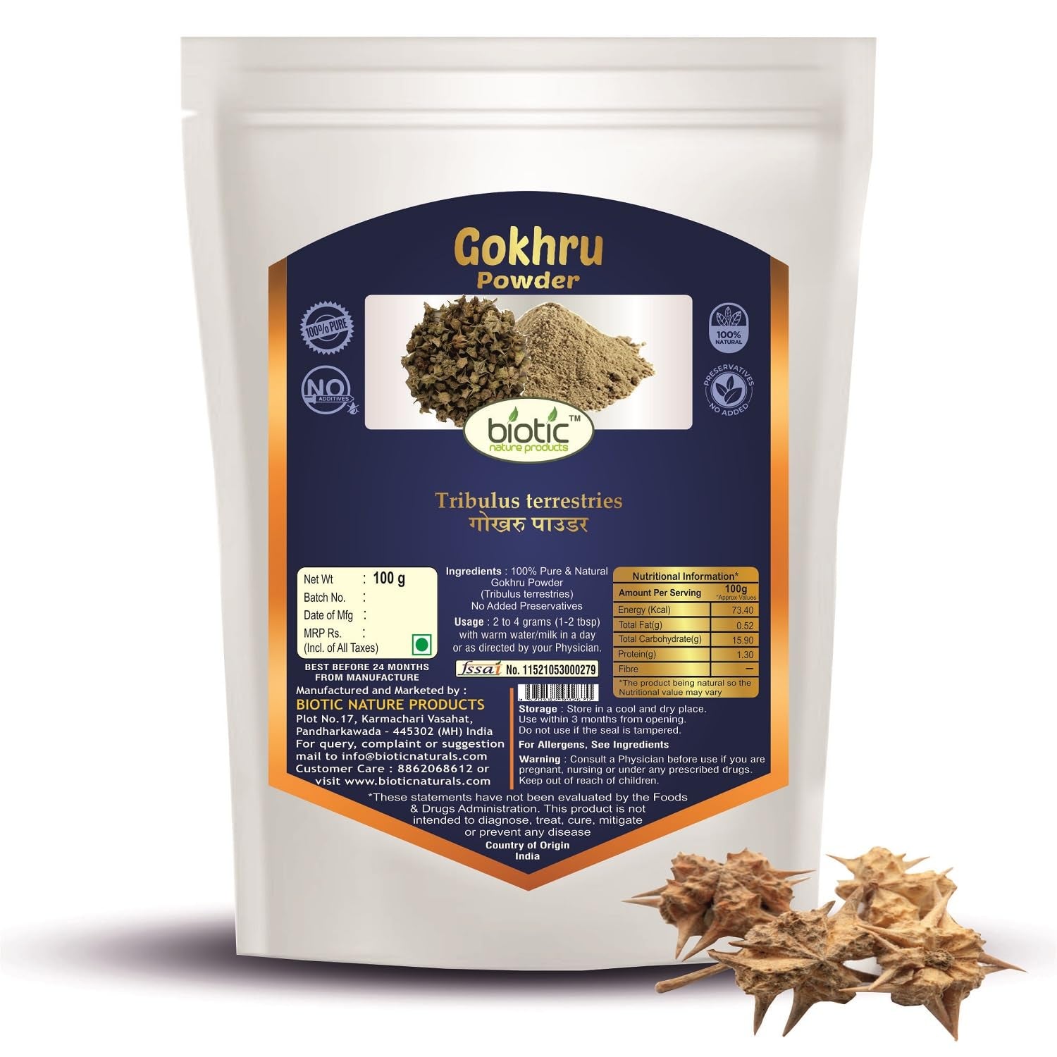 Biotic Natural Gokhru, Punarnava and Bhuiamlaki Powder for Kidney Healt- image 4