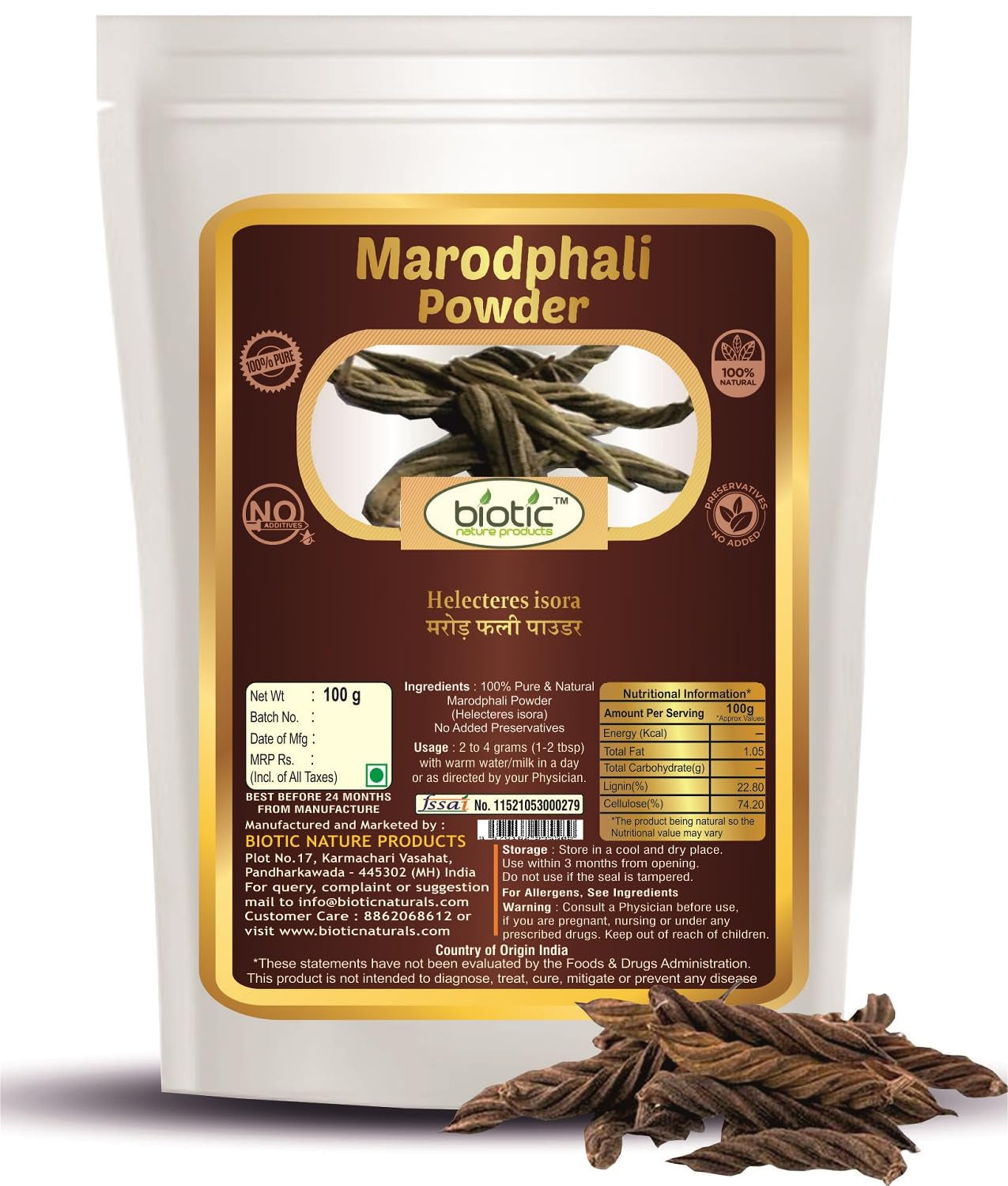 Biotic Natural Marod Phali Powder - Helicteres Isora - Bhura Powder - Maroda Fal