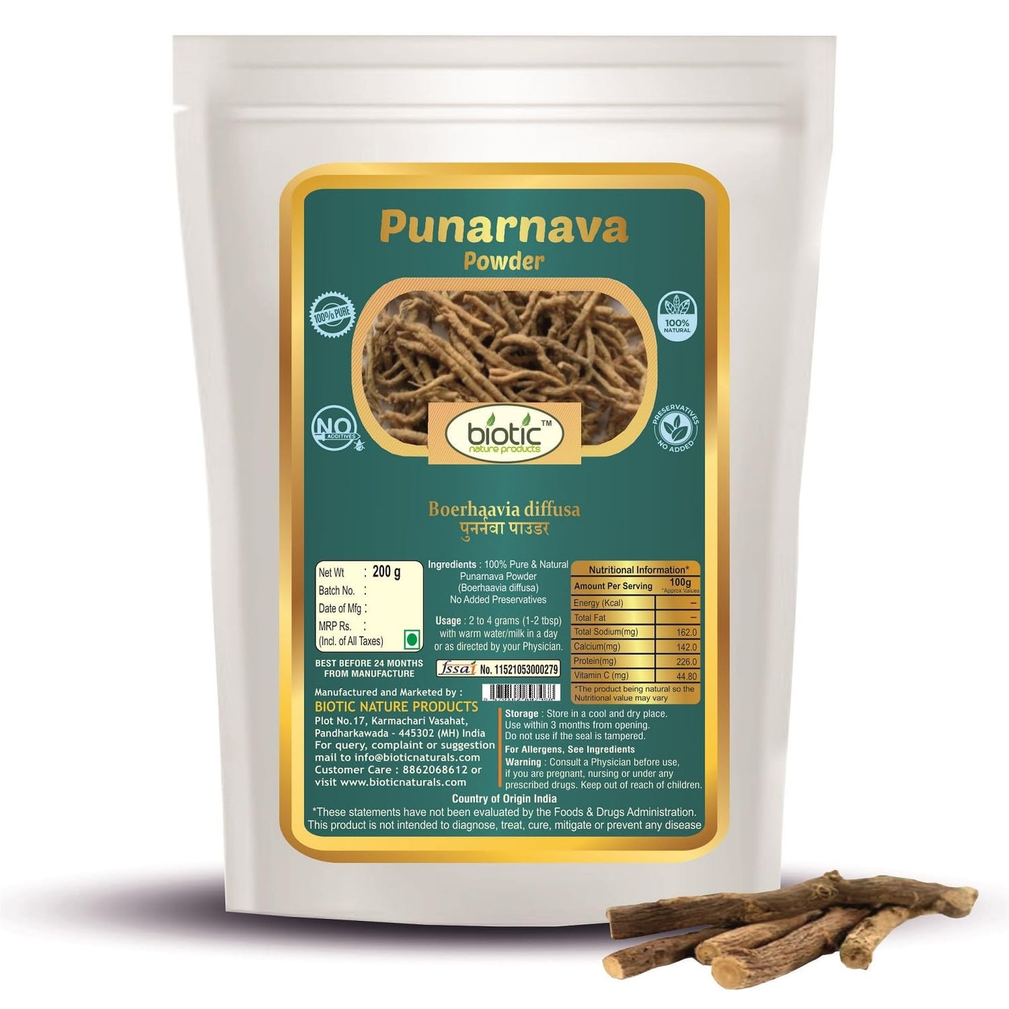 Biotic Natural Punarnava Powder - Boerhavia diffusa - Punarva Churna - 200 gm