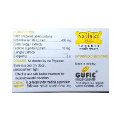 Gufic Sallaki M R 10 Tablets (pack of 4)