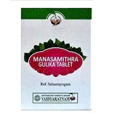 Vaidyaratnam Manasamithra Gulika Tablet 100 tab