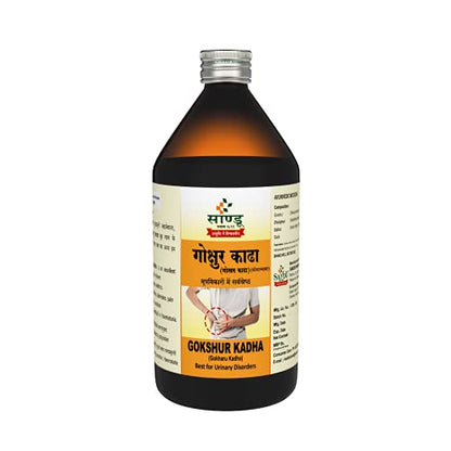 Sandu Gokshur Kadha (Sandu Gokharu Kadha) | Ayurvedic Medicine for Urinary Problems (450 ml)