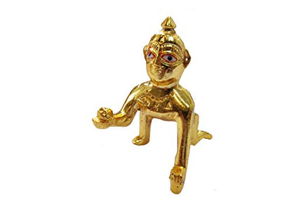 Collectible India Aluminium Swing Jhula with Ladoo Gopal Showpiece (Gold)