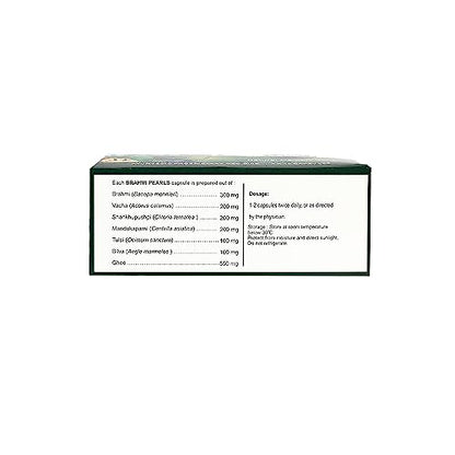 Kerala Ayurveda Brahmi Pearls 40 Capsules (Pack of 2) | Improves Cognitive Functions | Sharpens Mind Brahmi Capsules | With Brahmi, Madukaparni, Shank