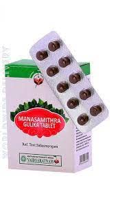 Vaidyaratnam Manasamithra Gulika Tablet 100 tab