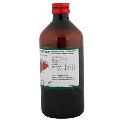 Aravindh Aeroliv syrup (400 ml)