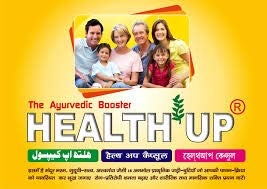 Health Up - In combo of 06 boxes - Herbal Capsules for Weight gain