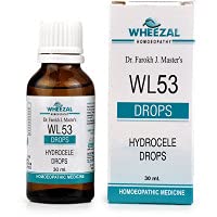 Wheezal WL-53 Hydrocele Drops (30ml) (PACK OF TWO)