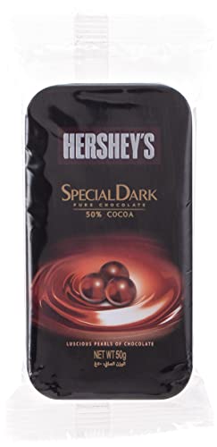 Hershey's Special Dark Pure Chocolate, 50 g