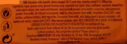 Cadbury Double Decker Milk Chocolate 4 Bar Pack, 149.2g