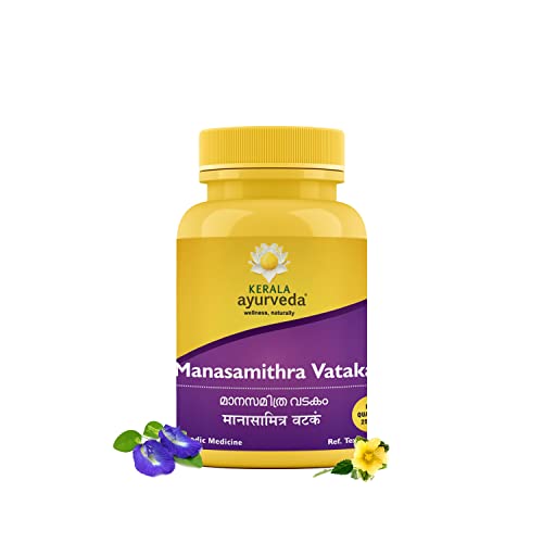 Kerala Ayurveda Manasamithravatakam 25 count | Herbal Tablet With Bala, Shankhpushpi, Ashwagandha & Swarna Bhasma|