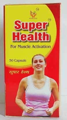 Super health MEN AND WOMEN MUSCLE ACTIVATION CAPSULE (PACK OF 2