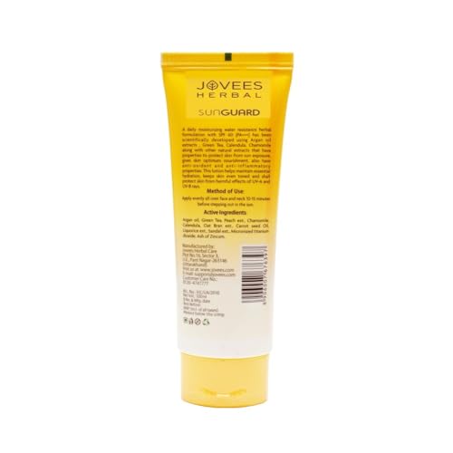 Jovees Herbal Sun Guard Lotion SPF 60 PA++++ | 3 in 1 Matte Lotion | Daily Use, UVA/UVB Protection, e Skin | Boot star 4 Rating | For Women/Men 100 ML