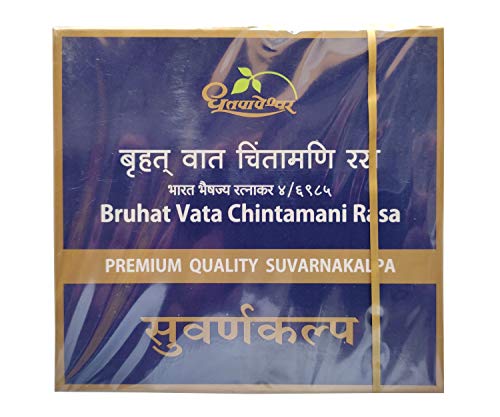 Shree Dhootpapeshwar Bruhat Vata Chintamani Rasa 30 Tablet (Gold)