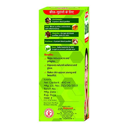 Baidyanath Surakta - 450ml - Enriched with 21 Authentic Herbs for Pimples, Acne & Purify Blood