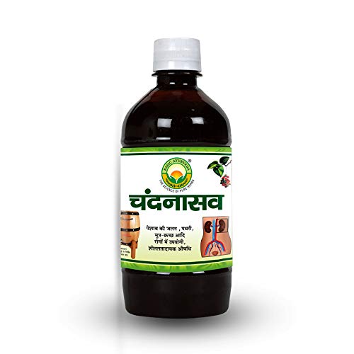 BASIC AYURVEDA Chandanasava 450ml | Ayurvedic Supplements for Urine Health