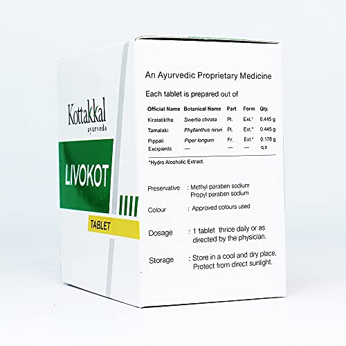 Livokot Tablet-100 tablets (Pack Of 1) | of Arya Vaidya Sala Kottakkal