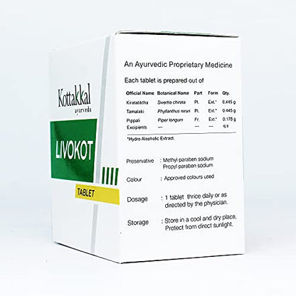 Livokot Tablet-100 tablets (Pack Of 1) | of Arya Vaidya Sala Kottakkal