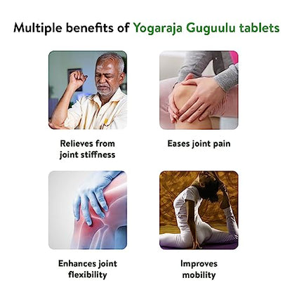 Kerala Ayurveda Yogaraja Guggulu Tablet With Guggulu, Chitraka, Rasna, Saindava, Triphala, & Sarpi | 50 Tablets