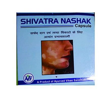 Shivatranashak capsule (for safed daag, leucoderma, Vitilgo aillment) 100 capsules