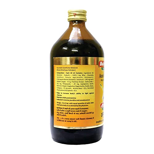 Baidyanath Amritarishta 450 ml