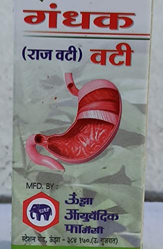 Unjha's Gandak Vati (Raj Vati) 120 Tablets