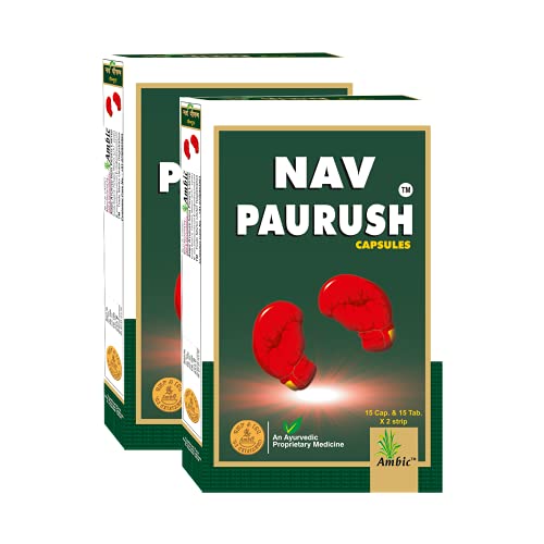 Ambic Nav Paurush Capsule - 60 (Capsule + Tablet) Each I Ayurvedic Weight Gain Capsules (Pack Of 2)