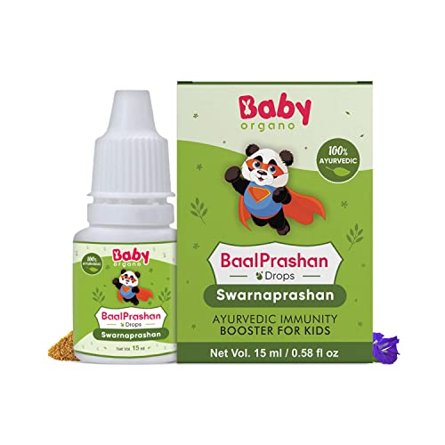 Baby Organo Swarnaprashan Drop For Kids l Suvarnaprashan l Pure 24CT Gold Extract, 0-15 years - 15ml