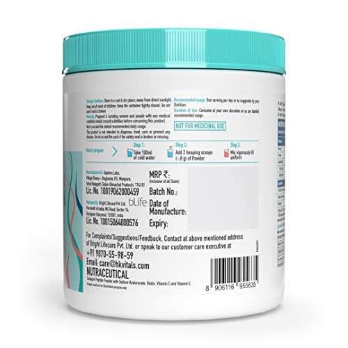 HealthKart HK Vitals Skin Radiance Collagen Powder, Marine Collagen (Orange, 200g) with Biotin, Vit C, E for Healthy Skin, Hair, Nails