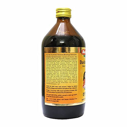 Baidyanath Dashmularishta Syrup 450 ml