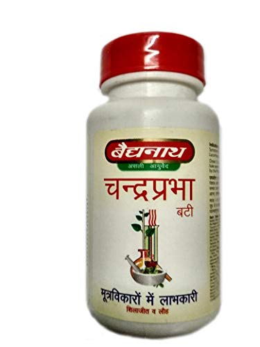 Baidyanath Jhansi Chandraprabha Bati