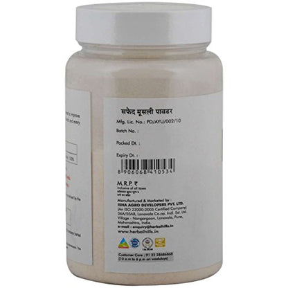 Herbal Hills Safed Musli Powder | 100 gms