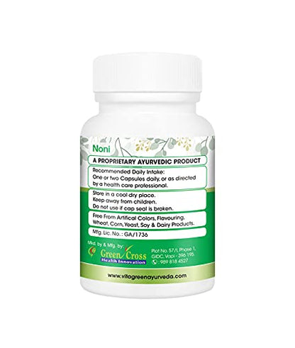 VitaGreen 100% Natural Noni Capsules(60 capsules,500mg) - Pack of 1