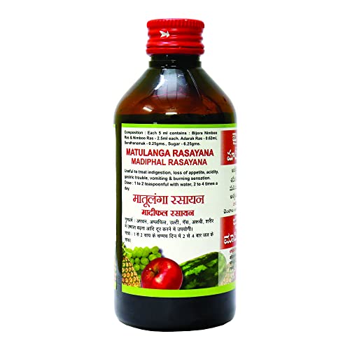 Baidyanath Matulanga Rasayana | Madiphal Rayayana | 200 ML