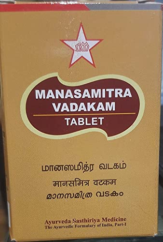 Skm Sidhha Manasamitra Vadakam 100 Tablet