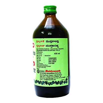 Baidyanath Mustakarishta Syrup for Diarrhoea, Dysentery | Improve Appetite - 450 Ml