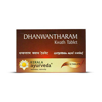 Kerala Ayurveda Dhanwantharam Kwath Tablet - 100 Nos.