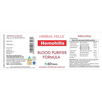 Herbal Hills Hemohills - Blood Purifier Formula 60 Tablets - Pack of 5