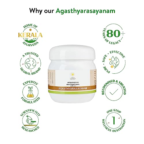 Kerala Ayurveda Agasthyarasayanam 250 Gm