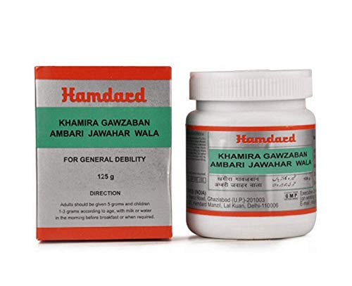 Khamira Gawzaban Ambari Jawahar Wala Pack of 2 (125 gm)