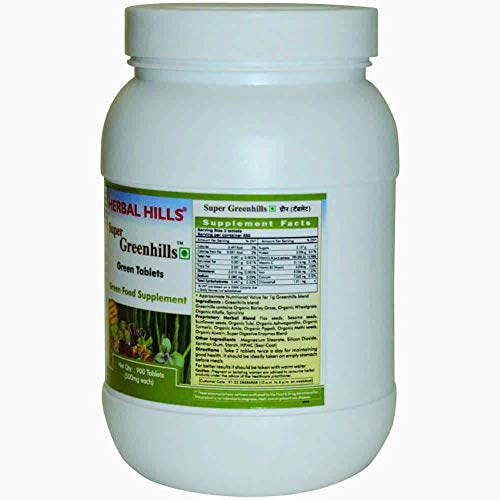 Herbal Hills Greenhills Tablets (900 Tablets)