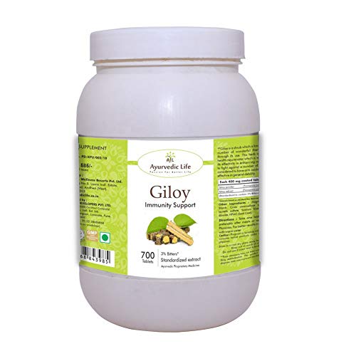 AL-Ayurvedic Life Giloy (Guduchi) 700 Tablets - Immunity Support