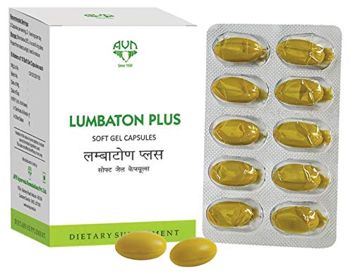 AVN Lumbaton Plus Soft Gel Capsules (Pack of 3) (180 Capsules)