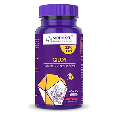 Siddhayu Giloy Tablets, Guduchi Tablets (From the house of Baidyanath) | (60 + 20 Tablets Free)