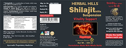 Herbal Hills Shilajit Suspension (500 ml (Pack of 2))