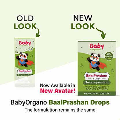 Baby Organo Swarnaprashan Drop For Kids l Suvarnaprashan l Pure 24CT Gold Extract, 0-15 years - 15ml