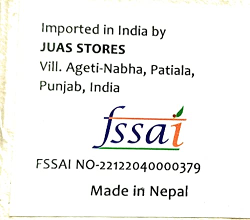 JUAS Ultra Premium Nepal Shilajit 25g